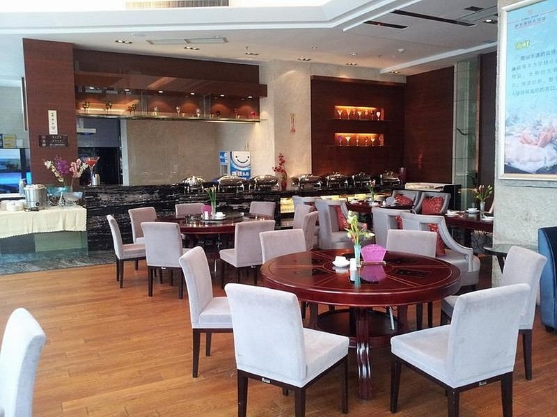 Longman International Hotel Restaurant