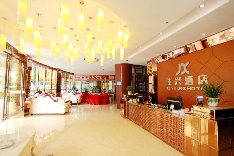 Yishen Diamond Hotel Lobby