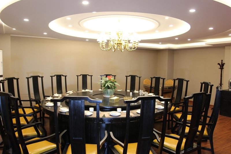 The Take Pearl Horel Restaurant