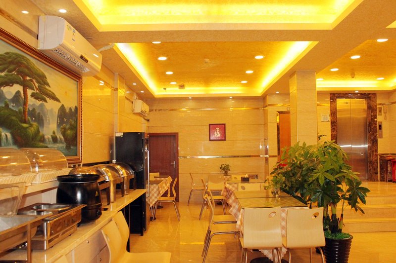 Geyue City Hotel (Shenzhen Convention and Exhibition Center)Restaurant