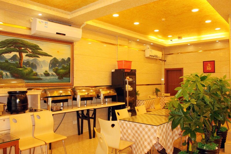 Geyue City Hotel (Shenzhen Convention and Exhibition Center)Restaurant