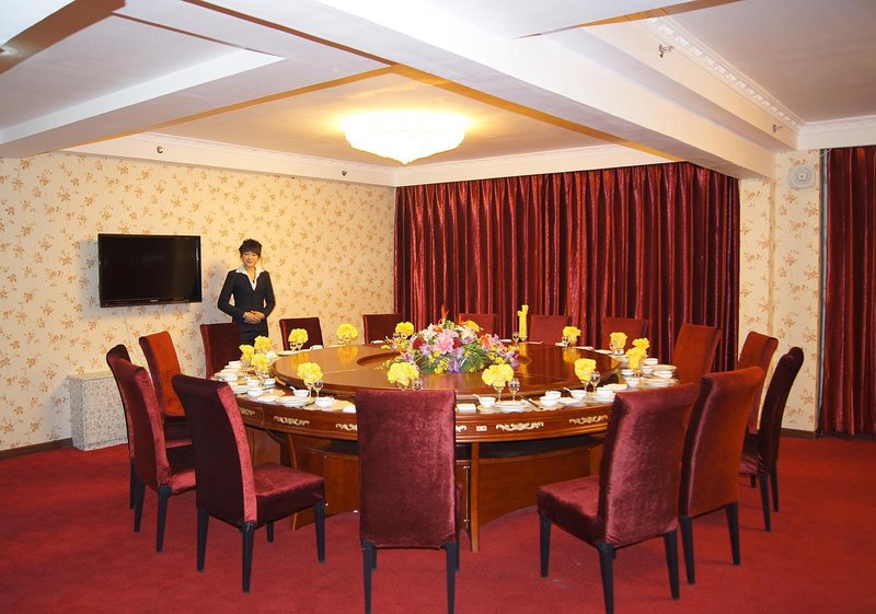 Jinlong Hotel Baishan Restaurant