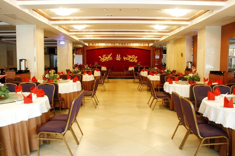 Jinhuayue International Hotel Restaurant