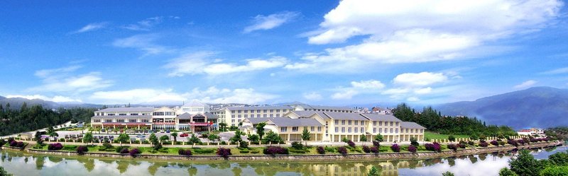 Tengchong Airport Sightseeing Hotel Over view