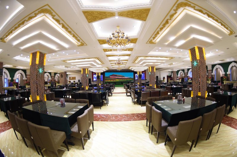 Tonghua Wantong Hotel Restaurant