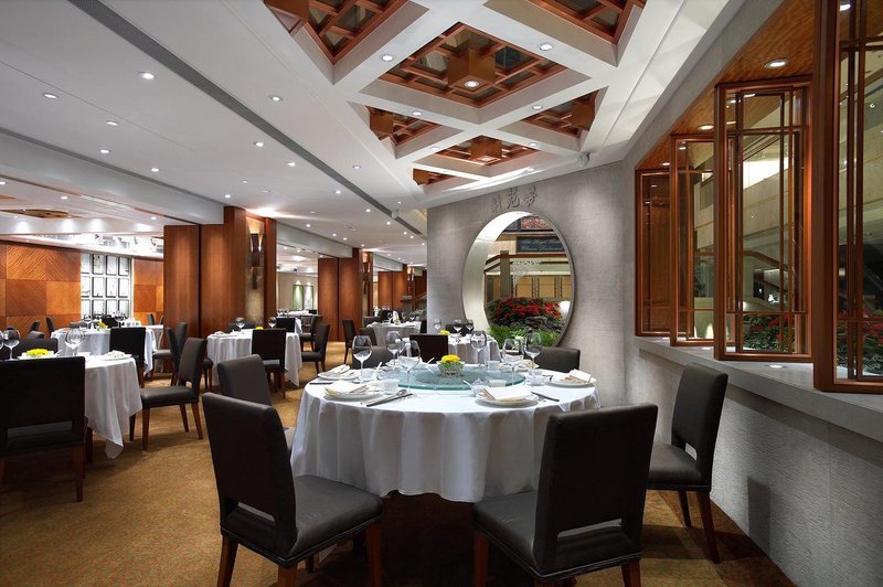 The Royal Garden Hotel HongkongRestaurant