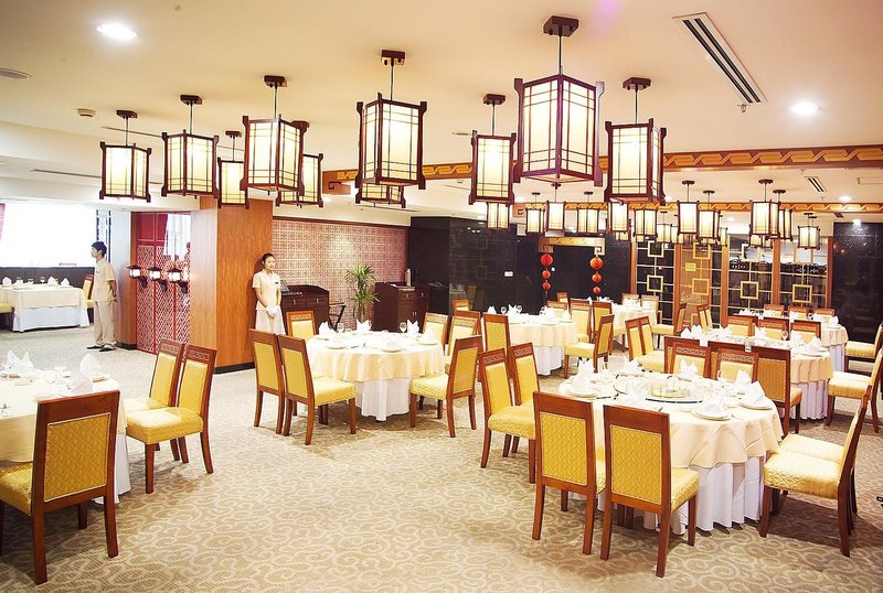 Haiyi Hotel Restaurant