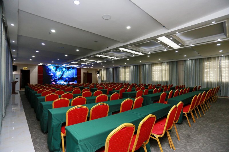 Xiangyong Gainian Inn meeting room