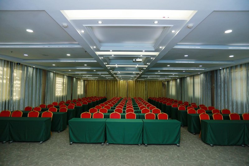 Xiangyong Gainian Inn meeting room