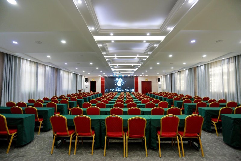 Xiangyong Gainian Inn meeting room