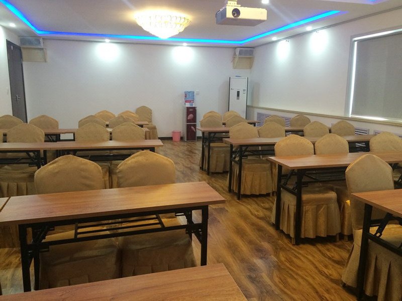 Hanting Express Dongying Jinan Road 会议室