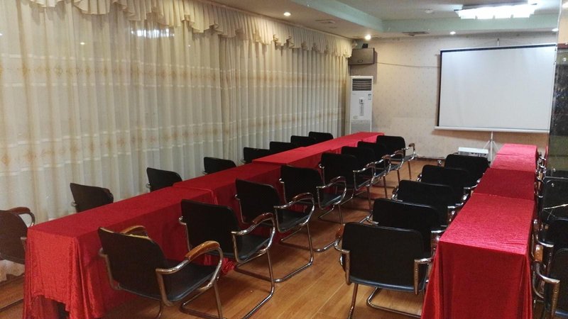 Yinquan Hotelmeeting room