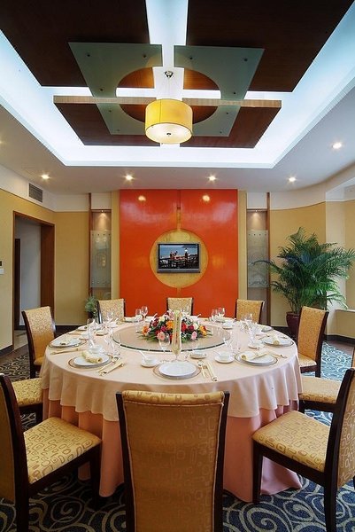 Pearl River Garden HotelRestaurant