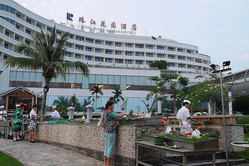 Pearl River Garden HotelRestaurant