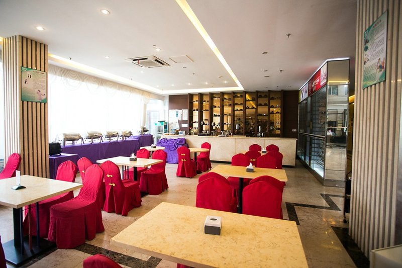 Guohe Holiday Hotel Restaurant