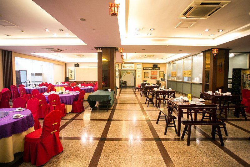 Guohe Holiday Hotel Restaurant