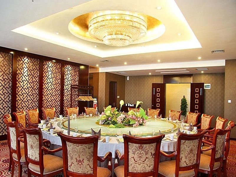 Binfen Wuzhou Hotel Restaurant