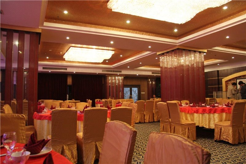 Xinfeng Holiday Hotel Restaurant