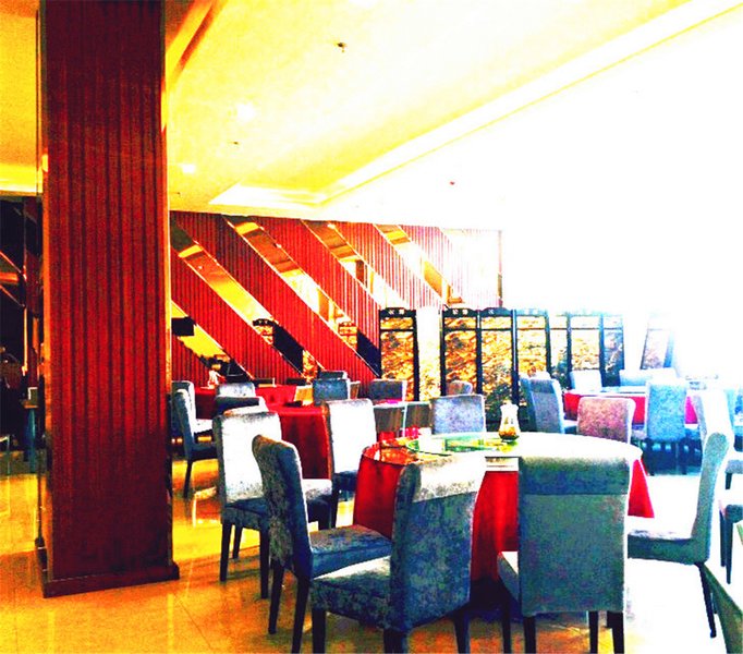 HENG DIAN THEME HOTLE 餐厅