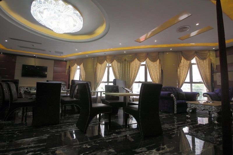 Xinghao Hotel Restaurant