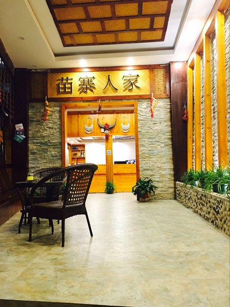 Miaozhai Renjia Inn Over view