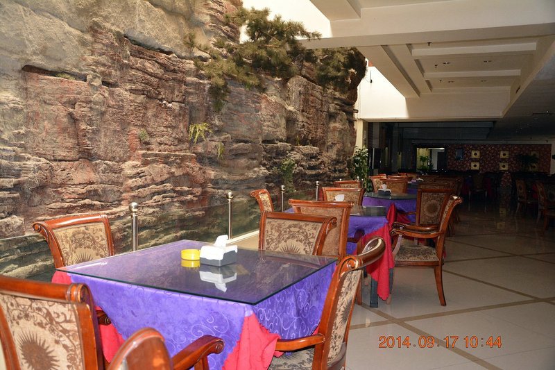 Bishui Yuntian Hotel Restaurant