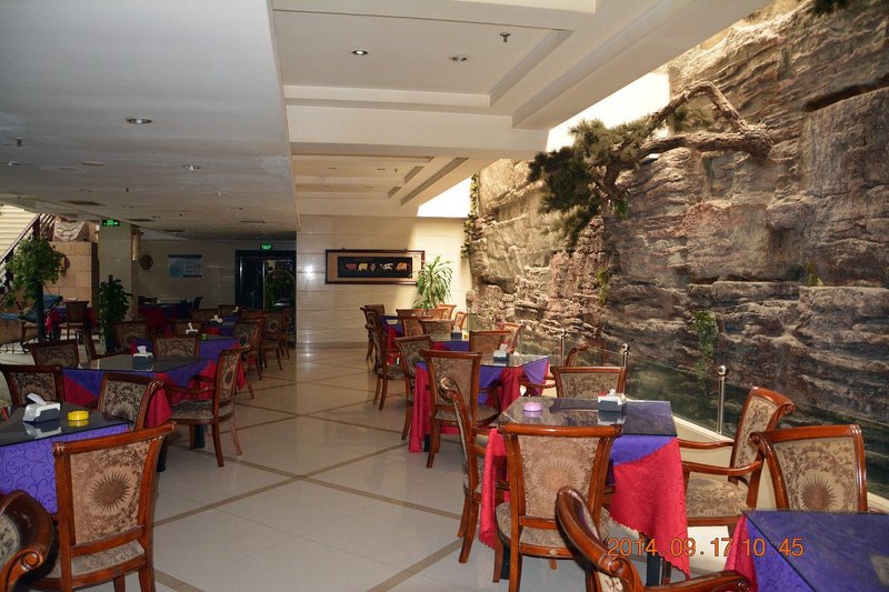 Bishui Yuntian Hotel Restaurant