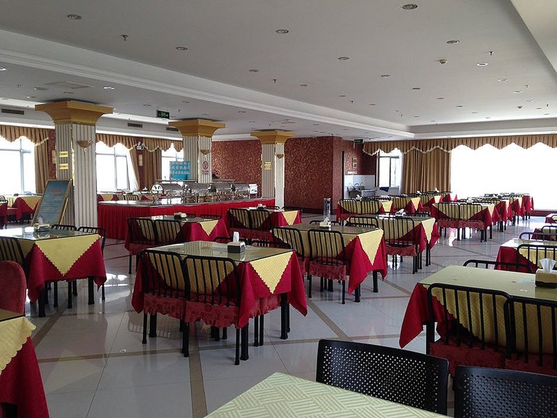 Bishui Yuntian Hotel Restaurant