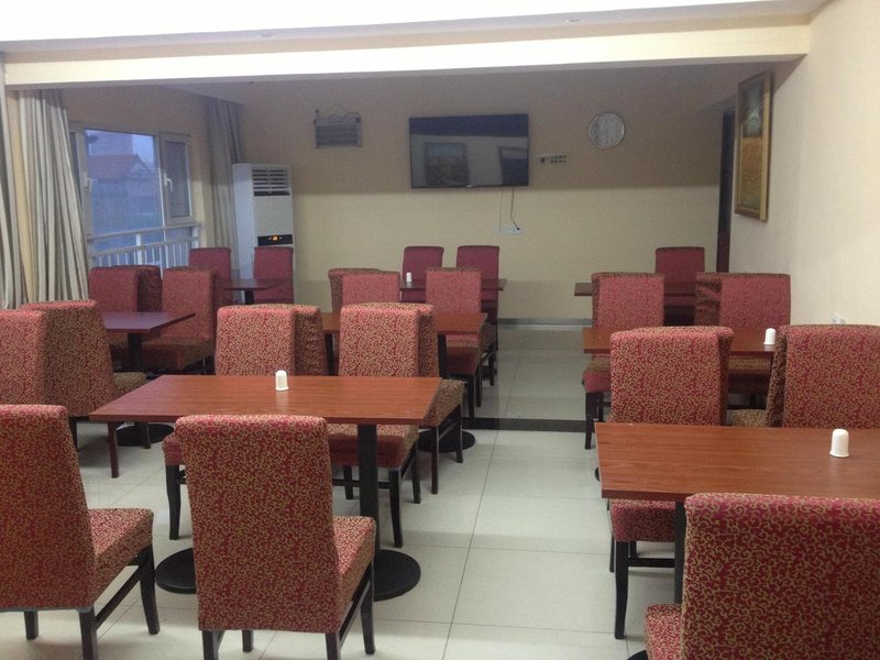 Hanting Hotel Restaurant