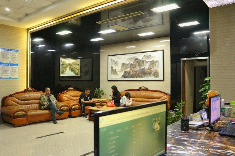 大堂/接待台