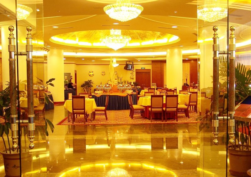 Zhongan Jinyuan HotelRestaurant