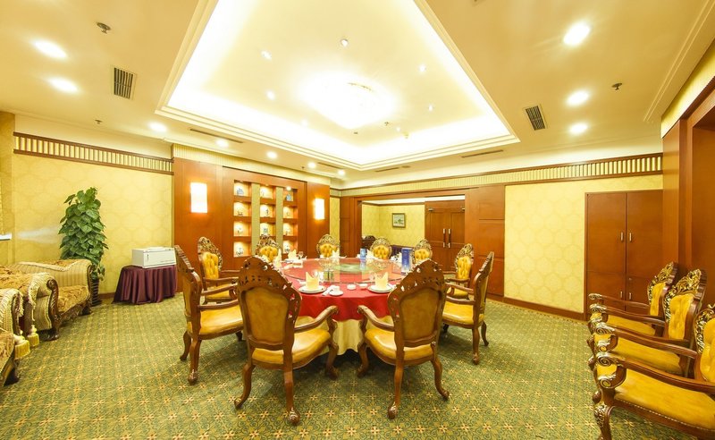 Zhongan Jinyuan HotelRestaurant