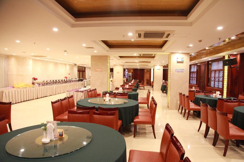 Xinyuan International Hotel Restaurant
