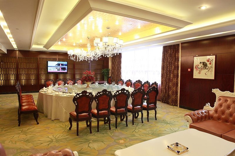 Zhenbao Holiday Hotel (Nanjing Fengtai South Road) Restaurant