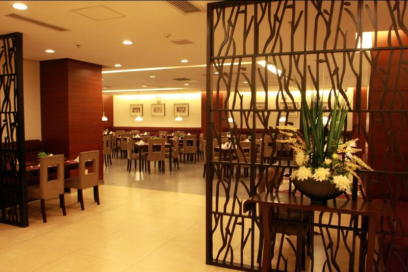 Yitel Shanghai Hongqiao AirportRestaurant