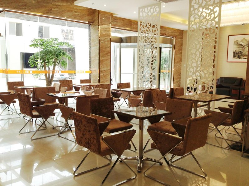 Huyou Boutique Hotel (Nanchang Bayi Square, Railway Station) Restaurant