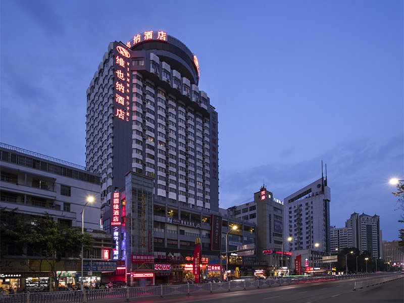 Vienna Hotel (Nanning Railway Station) Over view