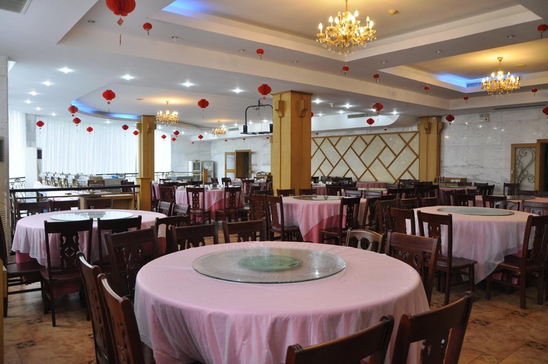 Nanyue HotelRestaurant