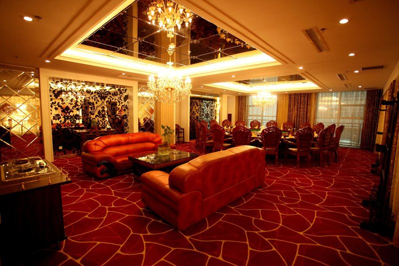 Zezhou HotelRestaurant