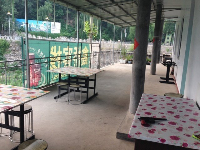 Xinqiao Guesthouse餐厅