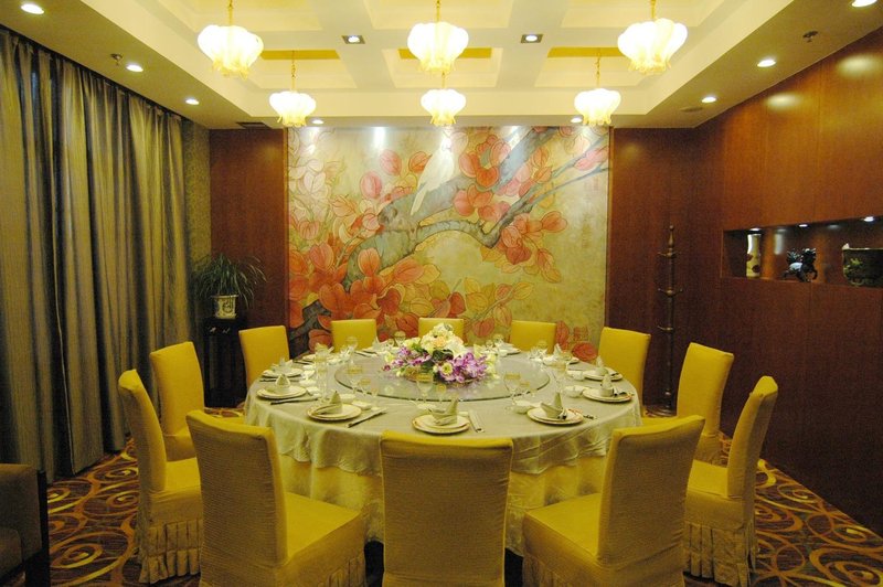 Liu Yuan Hotel NanjingRestaurant