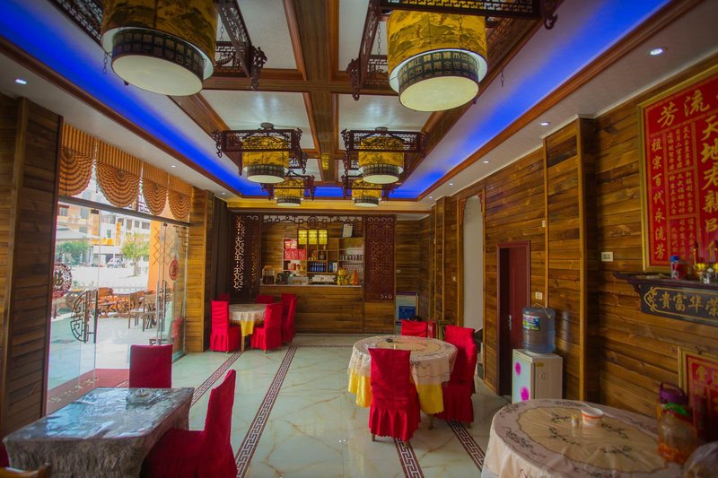 Bennedy Hotel Restaurant