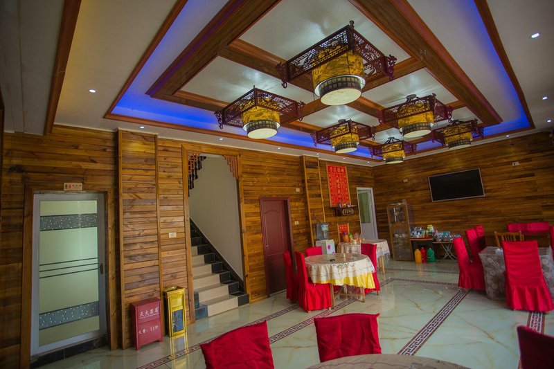 Bennedy Hotel Restaurant