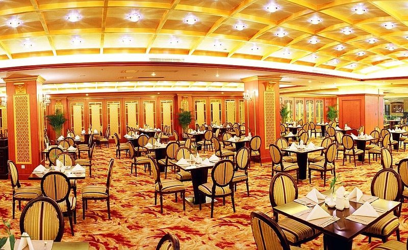 Jinling Mandarin Garden Hotel Nanjing Restaurant