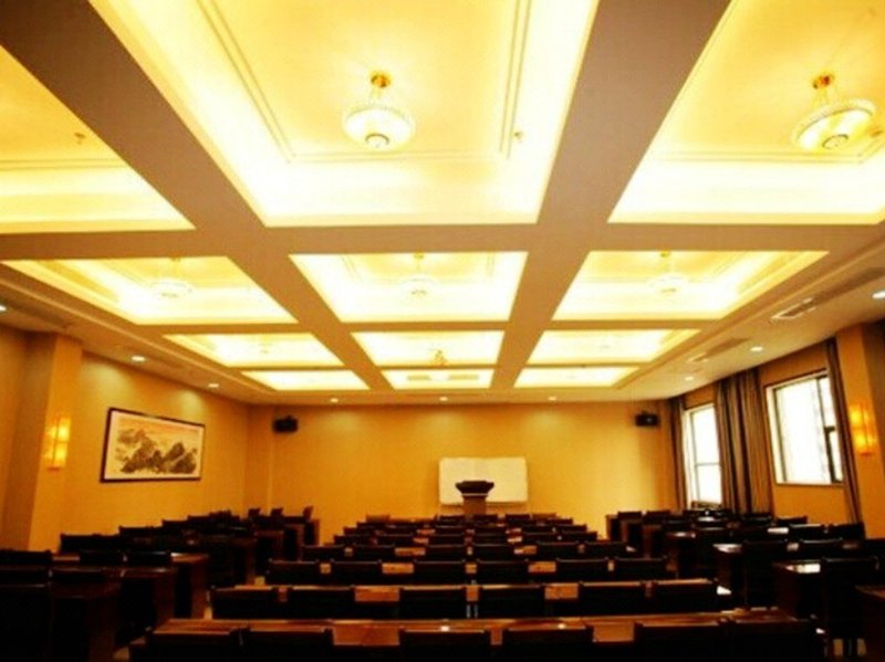 Shengtang Zhengli Hotel meeting room