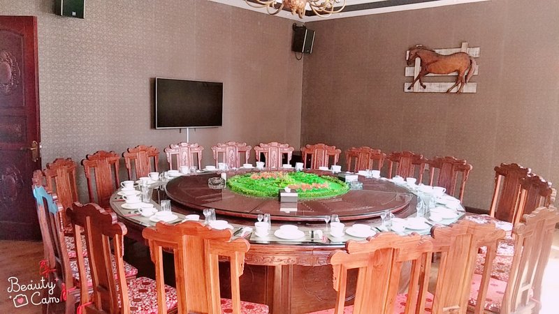 Zijincheng Tangquan Hotel Restaurant