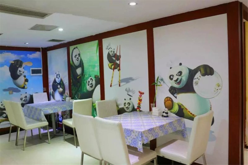 Panda Prince Hotel Restaurant