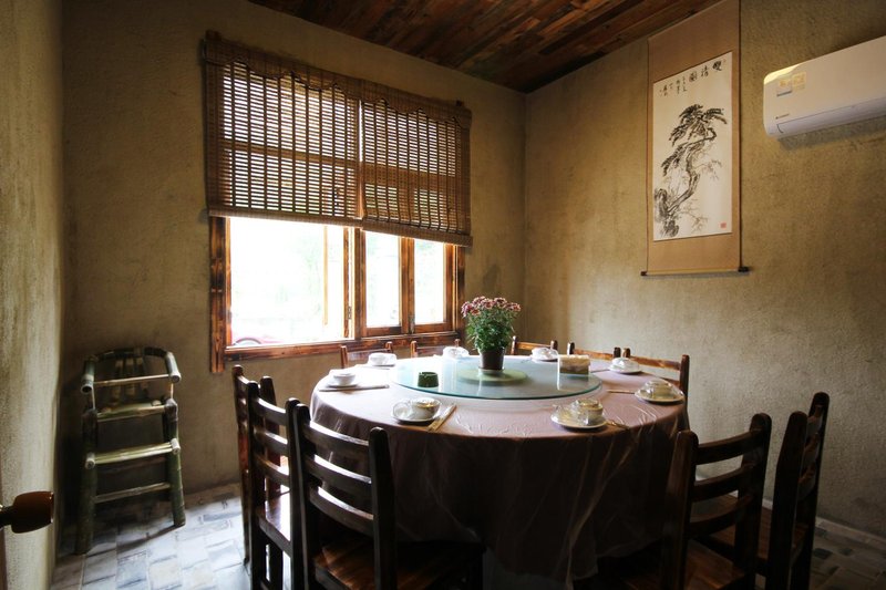 Mogan Mountain legend leaves home 7Restaurant