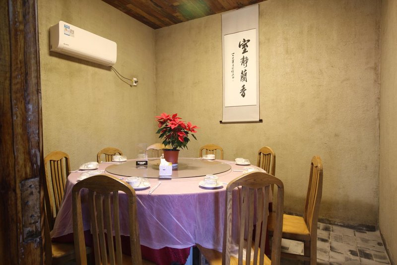 Mogan Mountain legend leaves home 7Restaurant