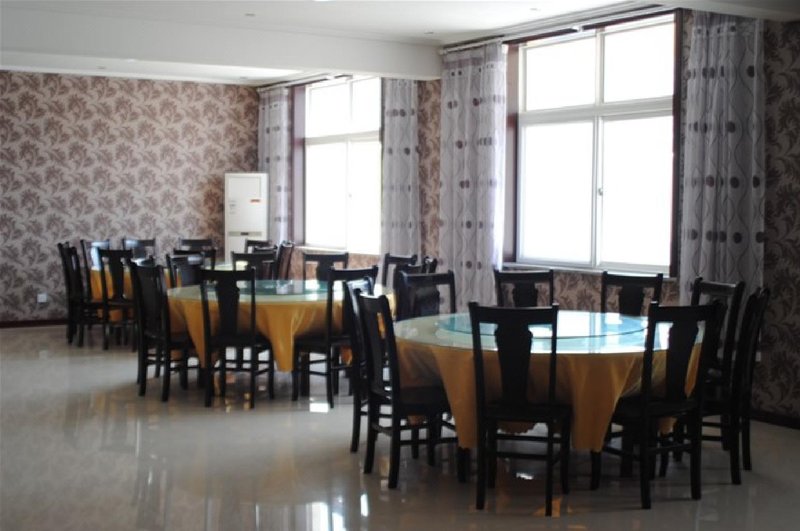 wulian qida hotel Restaurant